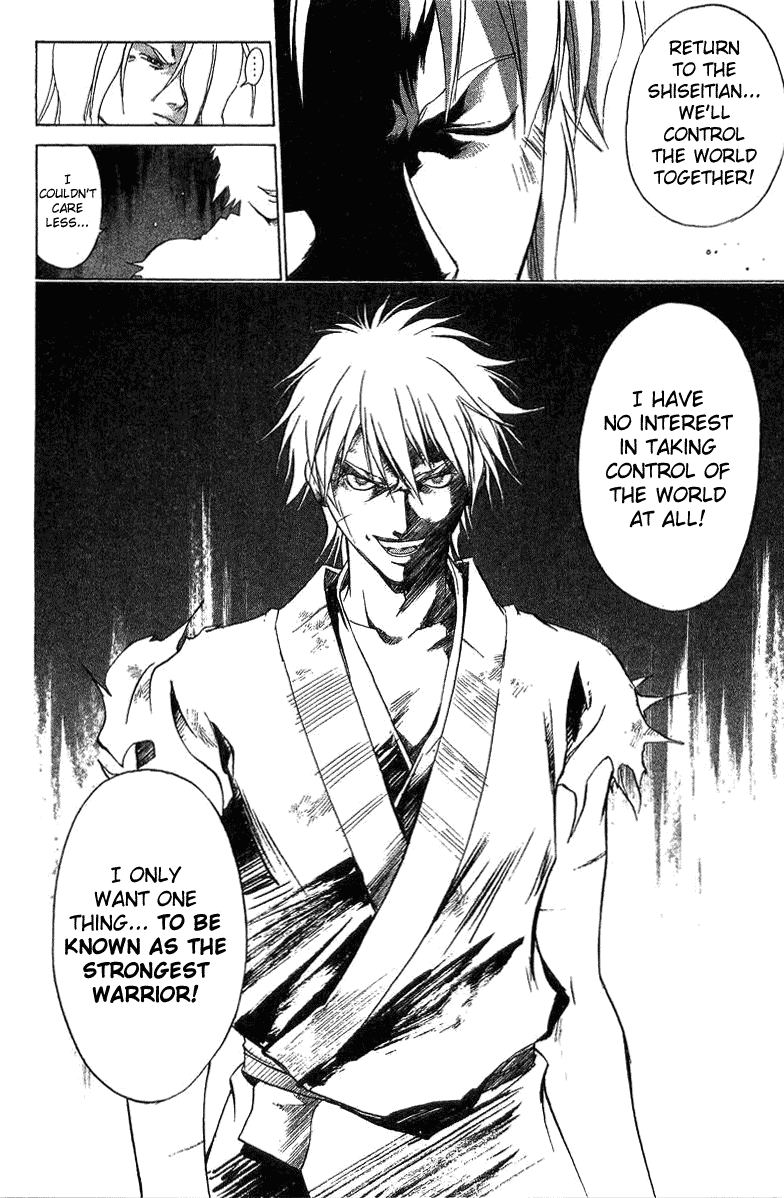 Samurai Deeper Kyo Chapter 79 page 12 - Chapter 79: Chance Meeting