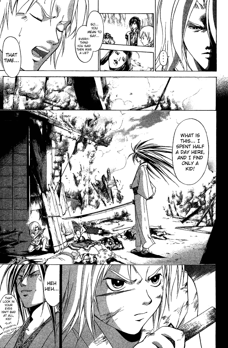 Samurai Deeper Kyo Chapter 79 page 13 - Chapter 79: Chance Meeting