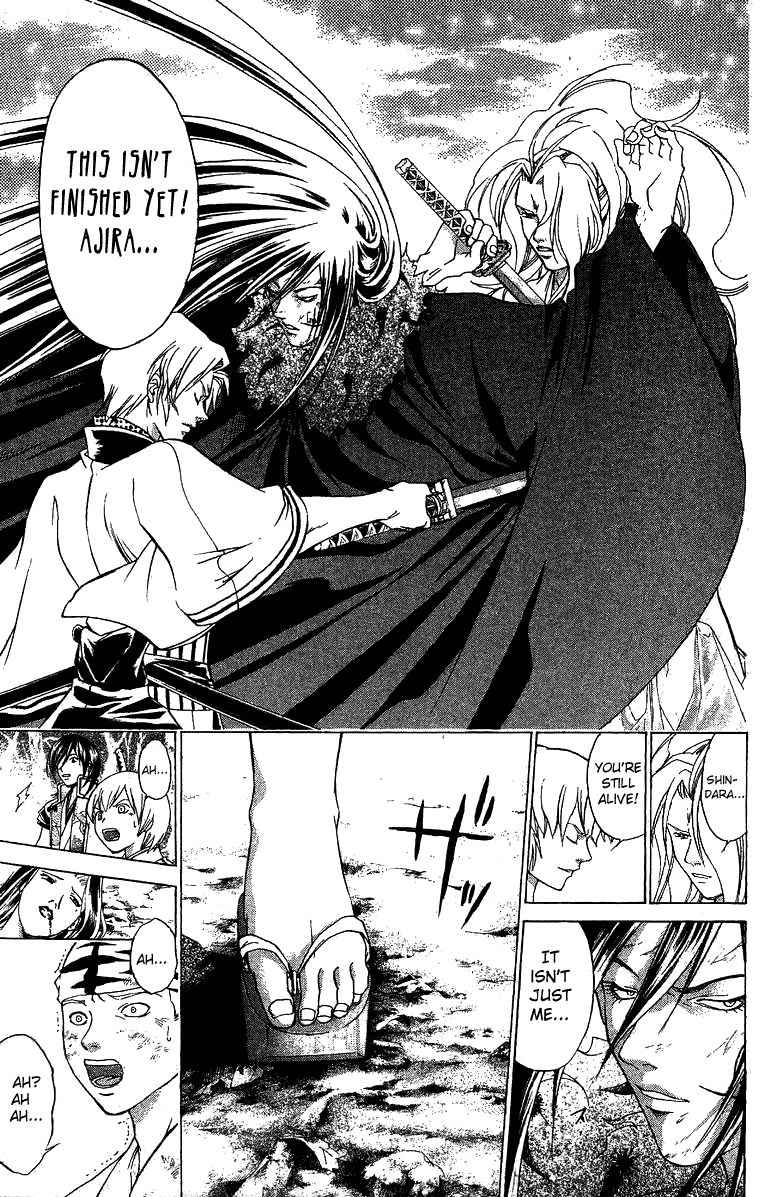Samurai Deeper Kyo Chapter 79 page 19 - Chapter 79: Chance Meeting