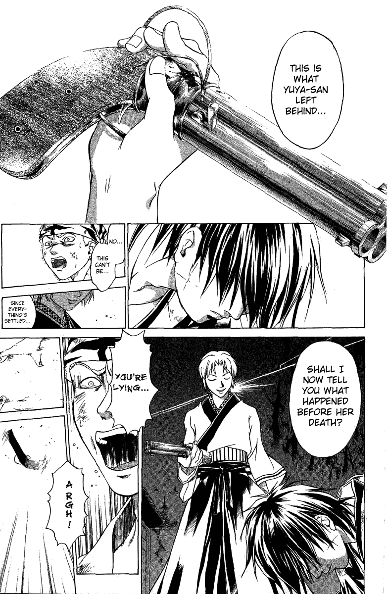 Samurai Deeper Kyo Chapter 79 page 3 - Chapter 79: Chance Meeting