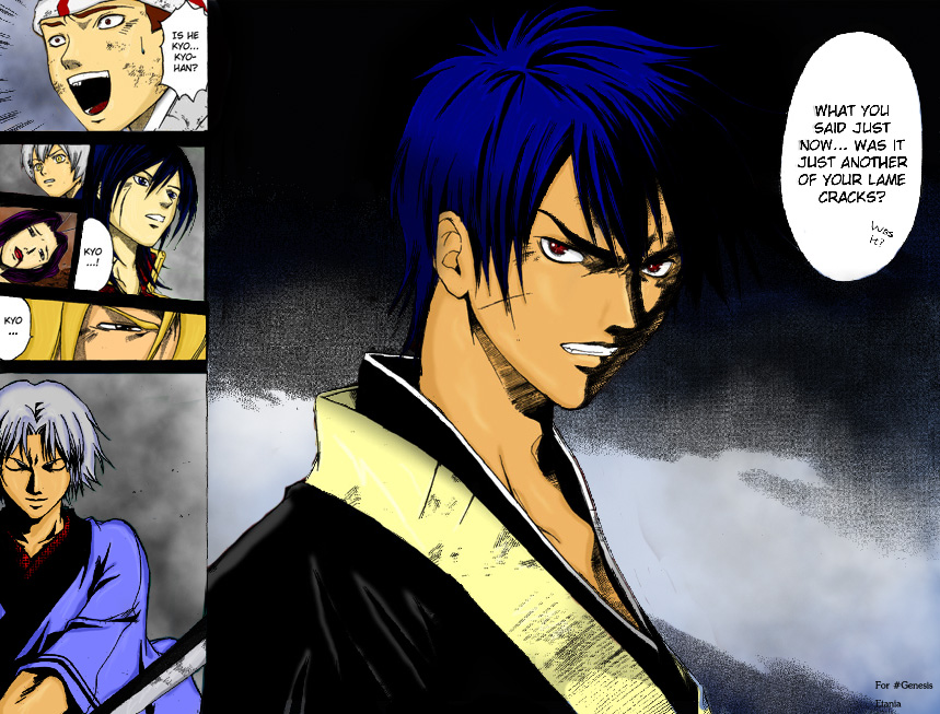 Samurai Deeper Kyo Chapter 79 page 6 - Chapter 79: Chance Meeting