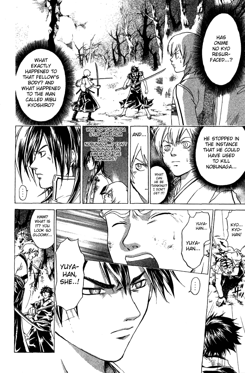 Samurai Deeper Kyo Chapter 79 page 7 - Chapter 79: Chance Meeting