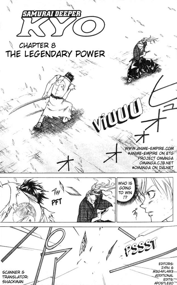 Samurai Deeper Kyo Chapter 8 page 1 - Chapter 8: The Legendary Power