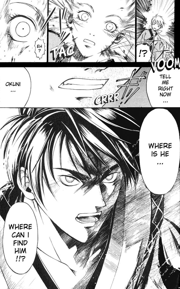 Samurai Deeper Kyo Chapter 8 page 11 - Chapter 8: The Legendary Power
