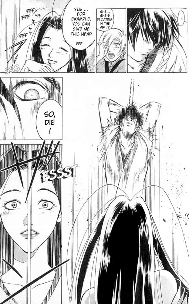 Samurai Deeper Kyo Chapter 8 page 13 - Chapter 8: The Legendary Power