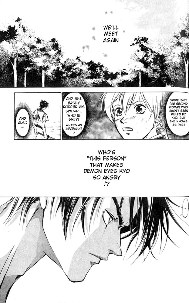 Samurai Deeper Kyo Chapter 8 page 15 - Chapter 8: The Legendary Power