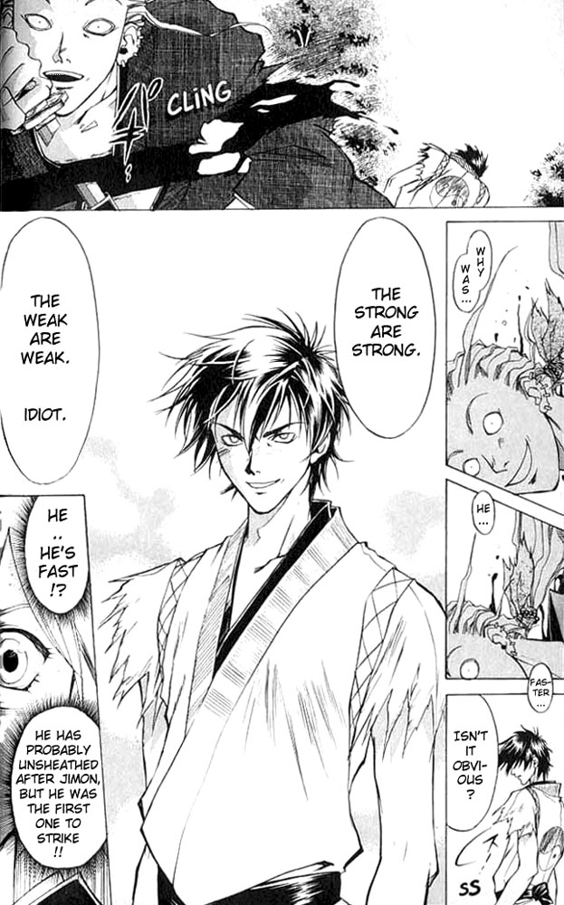 Samurai Deeper Kyo Chapter 8 page 4 - Chapter 8: The Legendary Power