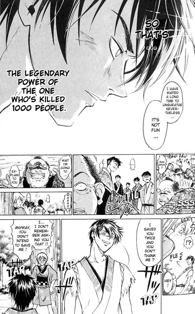 Samurai Deeper Kyo Chapter 8 page 5 - Chapter 8: The Legendary Power