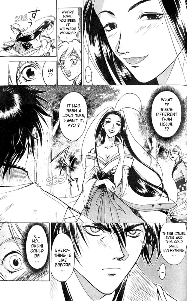 Samurai Deeper Kyo Chapter 8 page 7 - Chapter 8: The Legendary Power