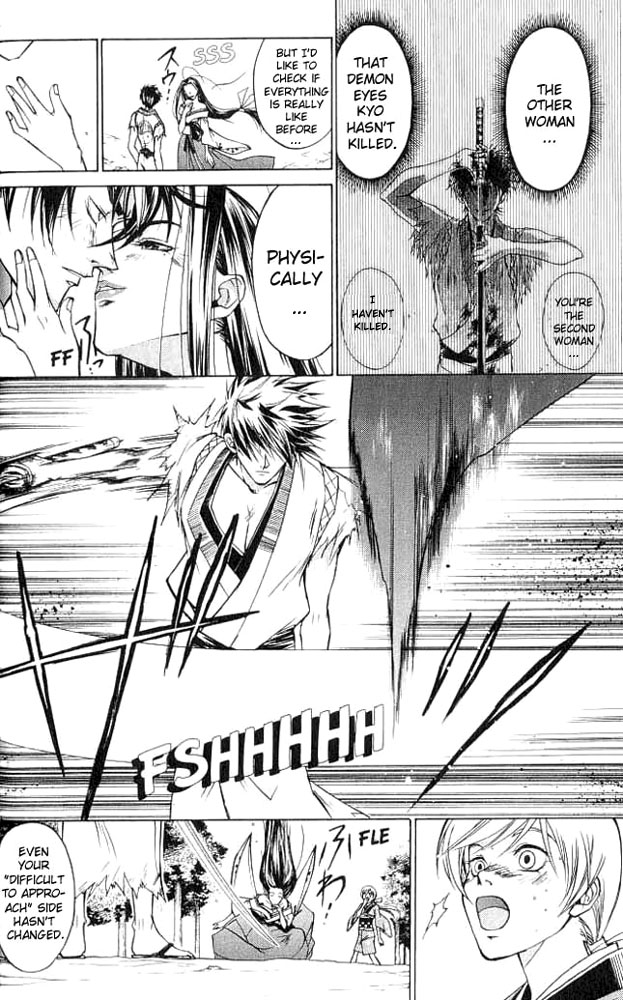 Samurai Deeper Kyo Chapter 8 page 8 - Chapter 8: The Legendary Power