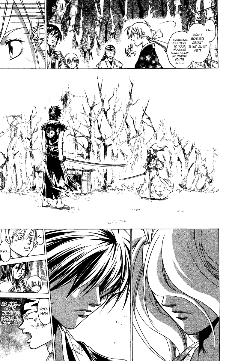 Samurai Deeper Kyo Chapter 80 page 12 - Chapter 80: Final Attack