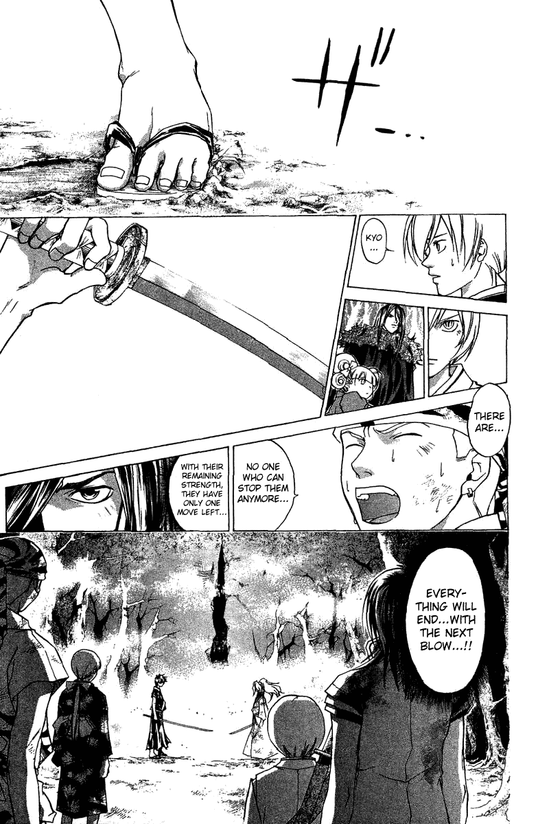 Samurai Deeper Kyo Chapter 80 page 14 - Chapter 80: Final Attack
