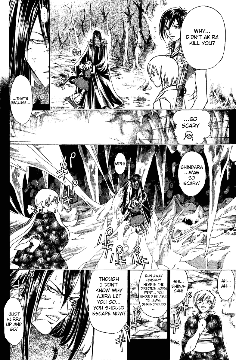 Samurai Deeper Kyo Chapter 80 page 3 - Chapter 80: Final Attack