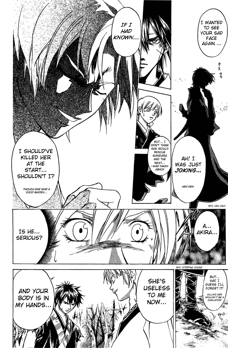 Samurai Deeper Kyo Chapter 80 page 7 - Chapter 80: Final Attack