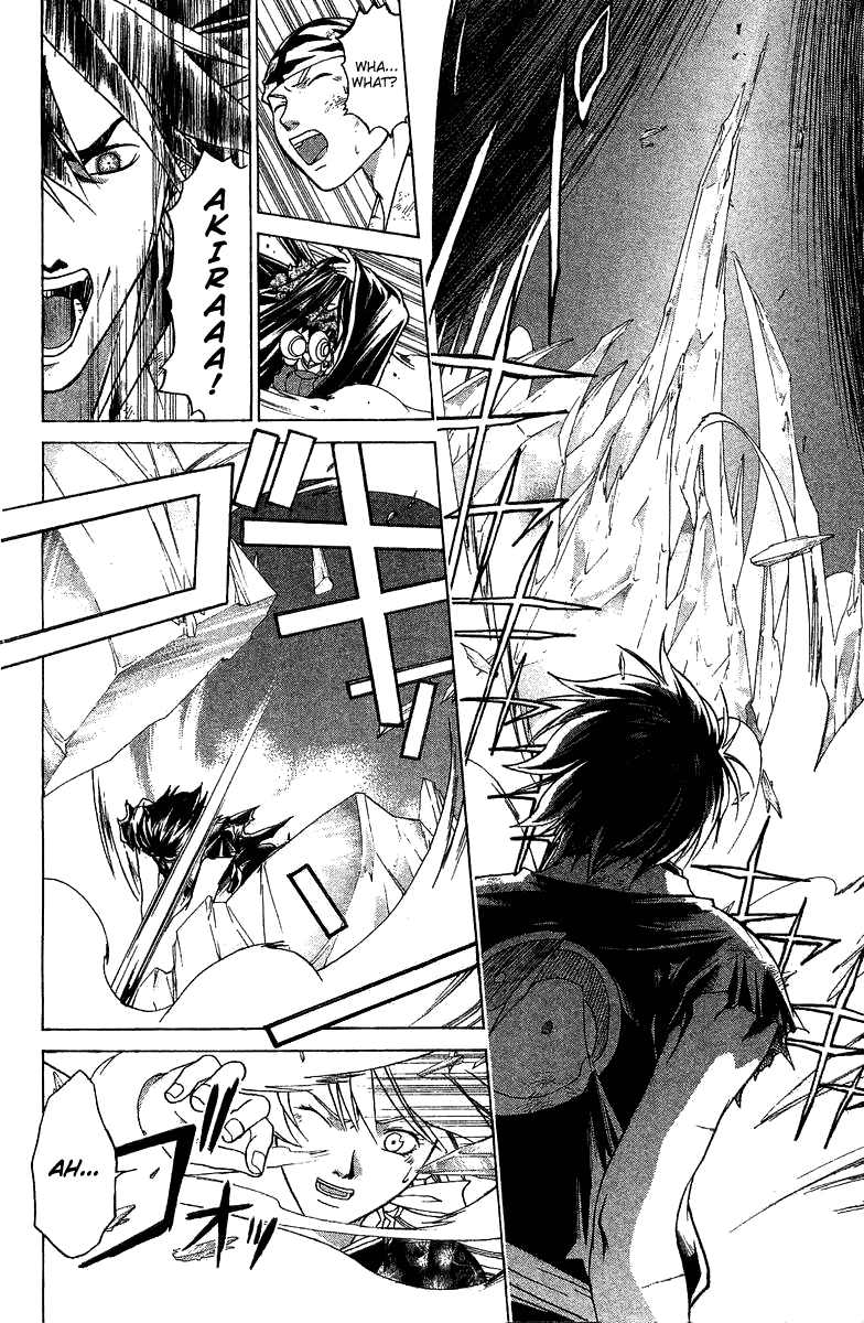 Samurai Deeper Kyo Chapter 80 page 9 - Chapter 80: Final Attack