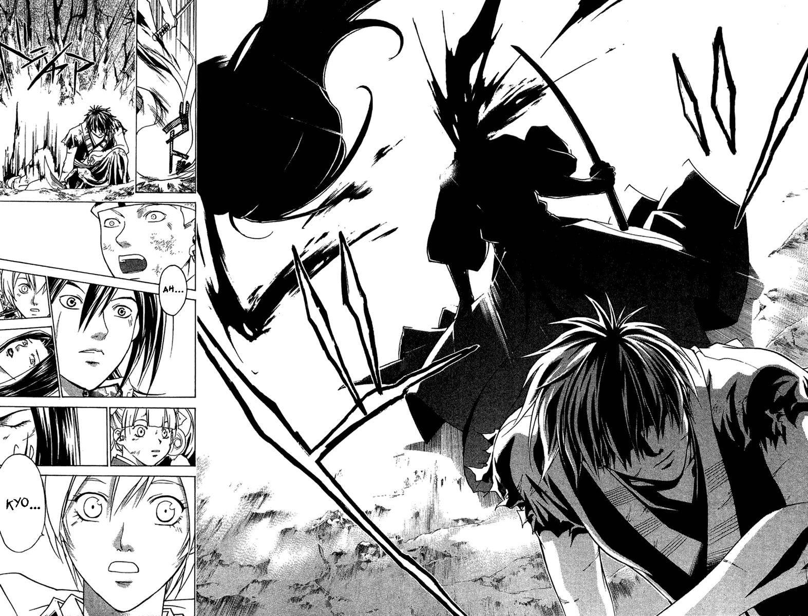 Samurai Deeper Kyo Chapter 81 page 5 - Chapter 81: Gate of Doom Epilogue!