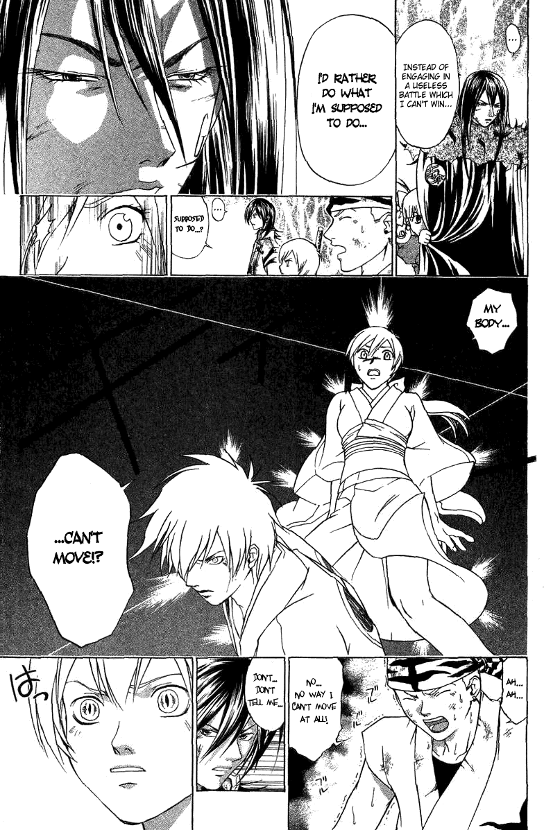 Samurai Deeper Kyo Chapter 81 page 7 - Chapter 81: Gate of Doom Epilogue!