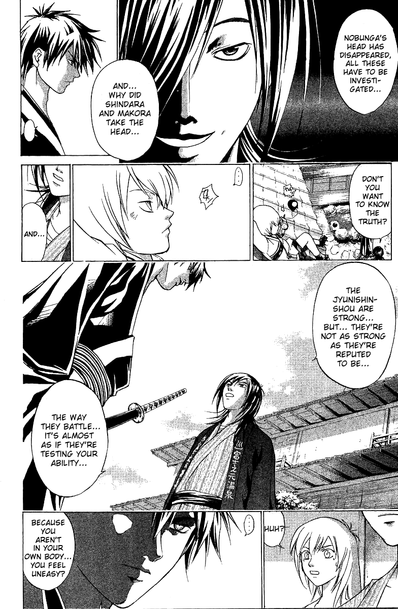 Samurai Deeper Kyo Chapter 82 page 11 - Chapter 82: Things You've Lost, Things You've Gained