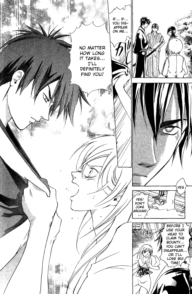 Samurai Deeper Kyo Chapter 82 page 15 - Chapter 82: Things You've Lost, Things You've Gained