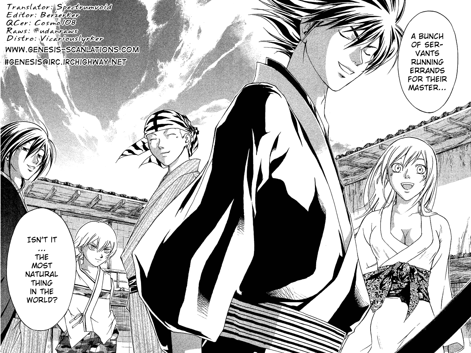 Samurai Deeper Kyo Chapter 82 page 17 - Chapter 82: Things You've Lost, Things You've Gained