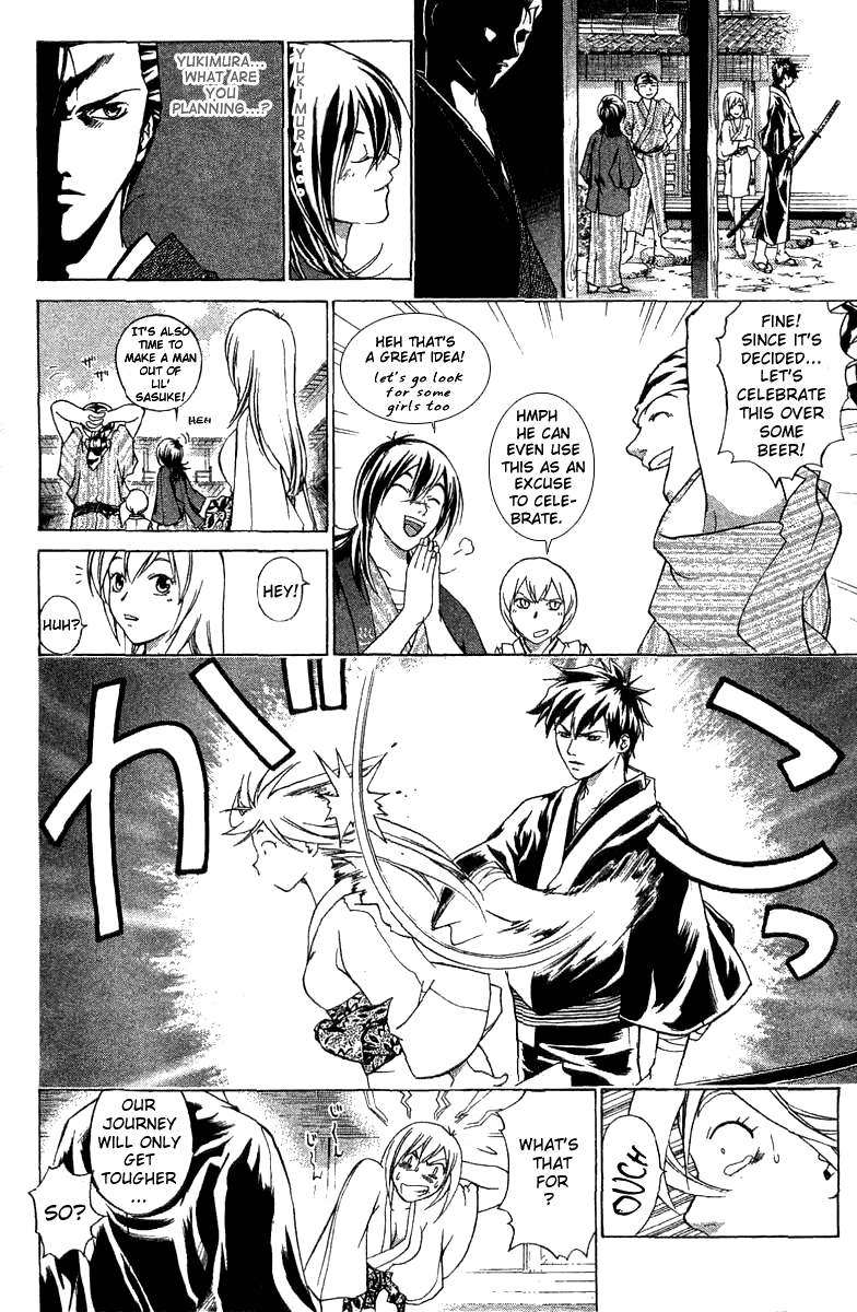 Samurai Deeper Kyo Chapter 82 page 18 - Chapter 82: Things You've Lost, Things You've Gained