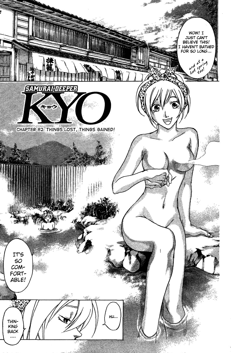 Samurai Deeper Kyo Chapter 82 page 2 - Chapter 82: Things You've Lost, Things You've Gained
