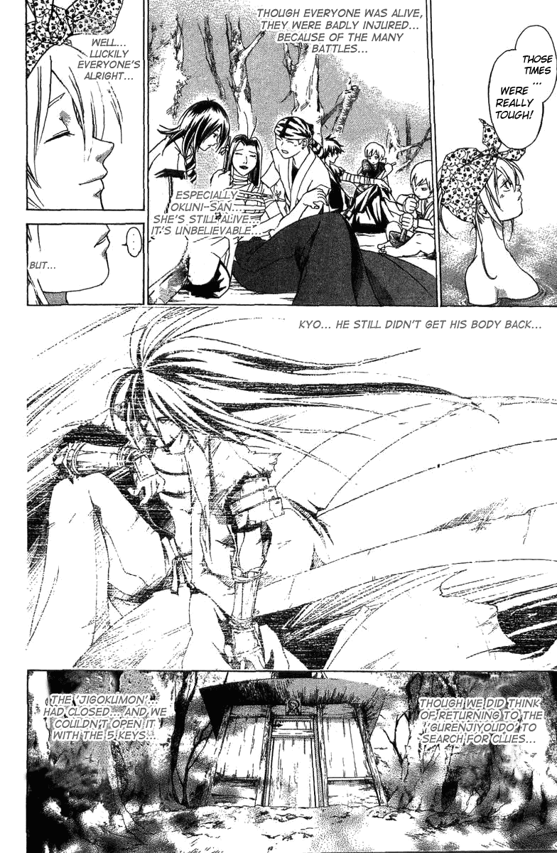 Samurai Deeper Kyo Chapter 82 page 3 - Chapter 82: Things You've Lost, Things You've Gained