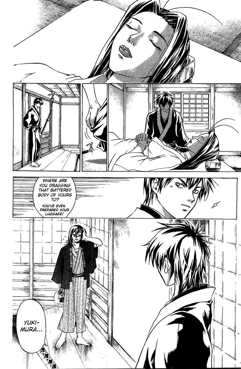 Samurai Deeper Kyo Chapter 82 page 9 - Chapter 82: Things You've Lost, Things You've Gained