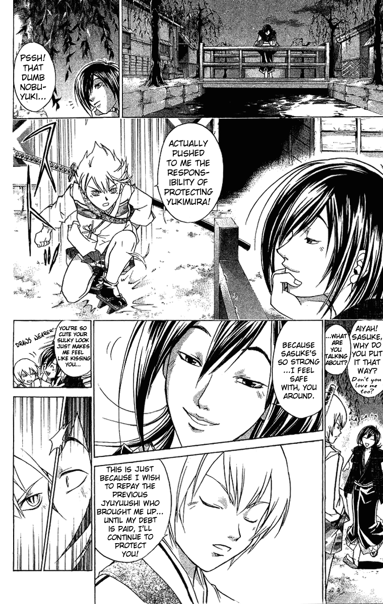 Samurai Deeper Kyo Chapter 83 page 15 - Chapter 83: Medicine Box