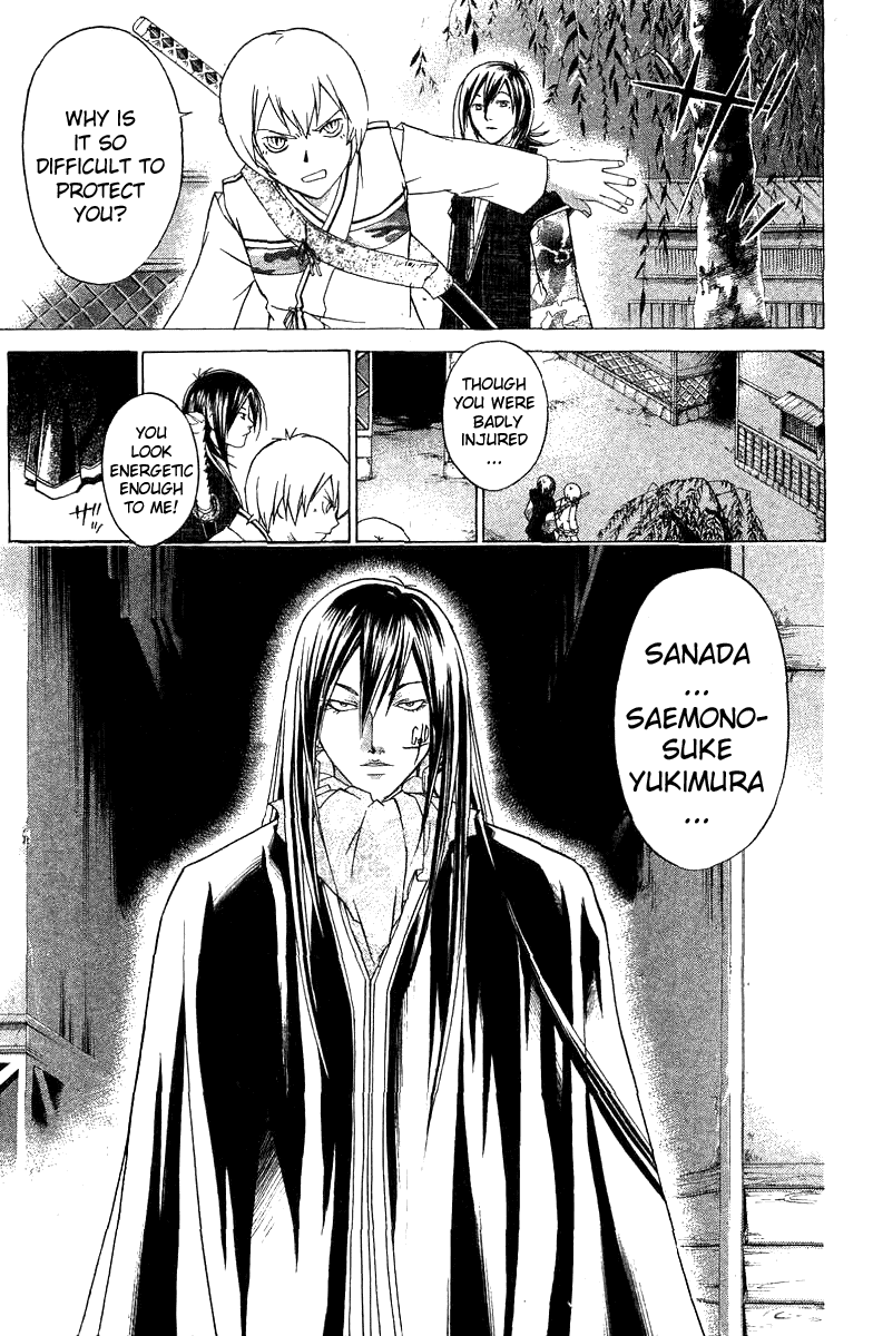 Samurai Deeper Kyo Chapter 83 page 16 - Chapter 83: Medicine Box