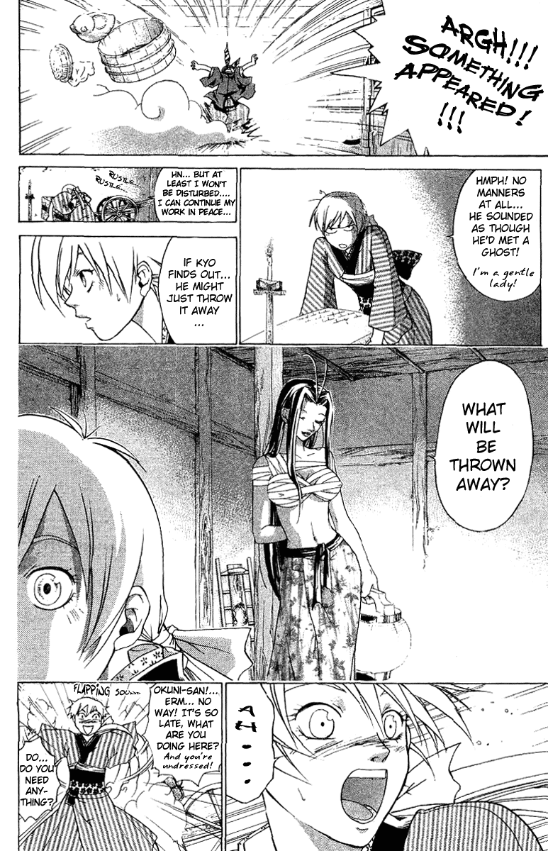 Samurai Deeper Kyo Chapter 83 page 2 - Chapter 83: Medicine Box