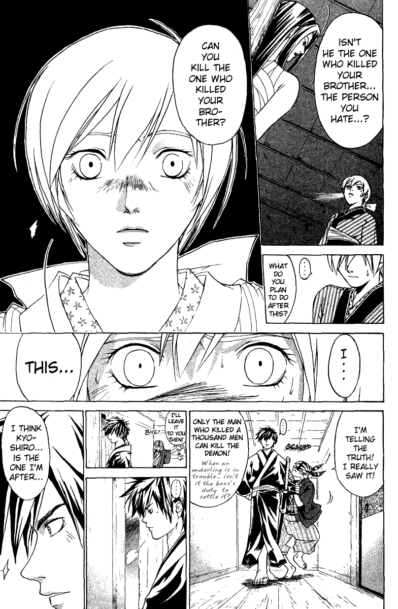 Samurai Deeper Kyo Chapter 83 page 5 - Chapter 83: Medicine Box