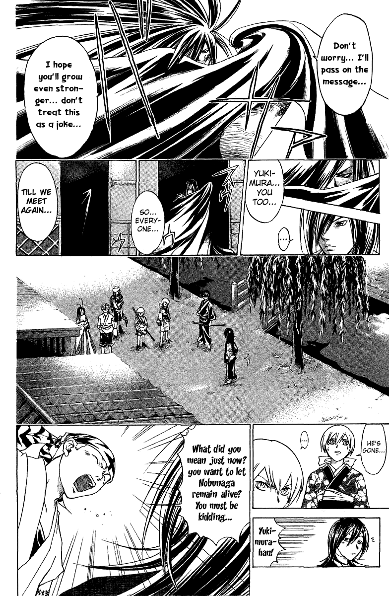 Samurai Deeper Kyo Chapter 84 page 10 - Chapter 84: The Opened Path