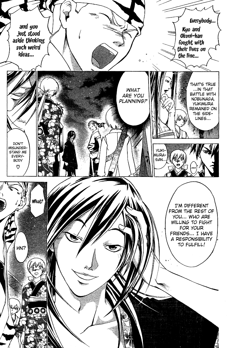 Samurai Deeper Kyo Chapter 84 page 11 - Chapter 84: The Opened Path