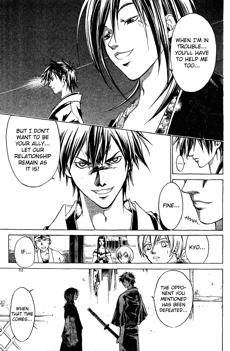 Samurai Deeper Kyo Chapter 84 page 13 - Chapter 84: The Opened Path
