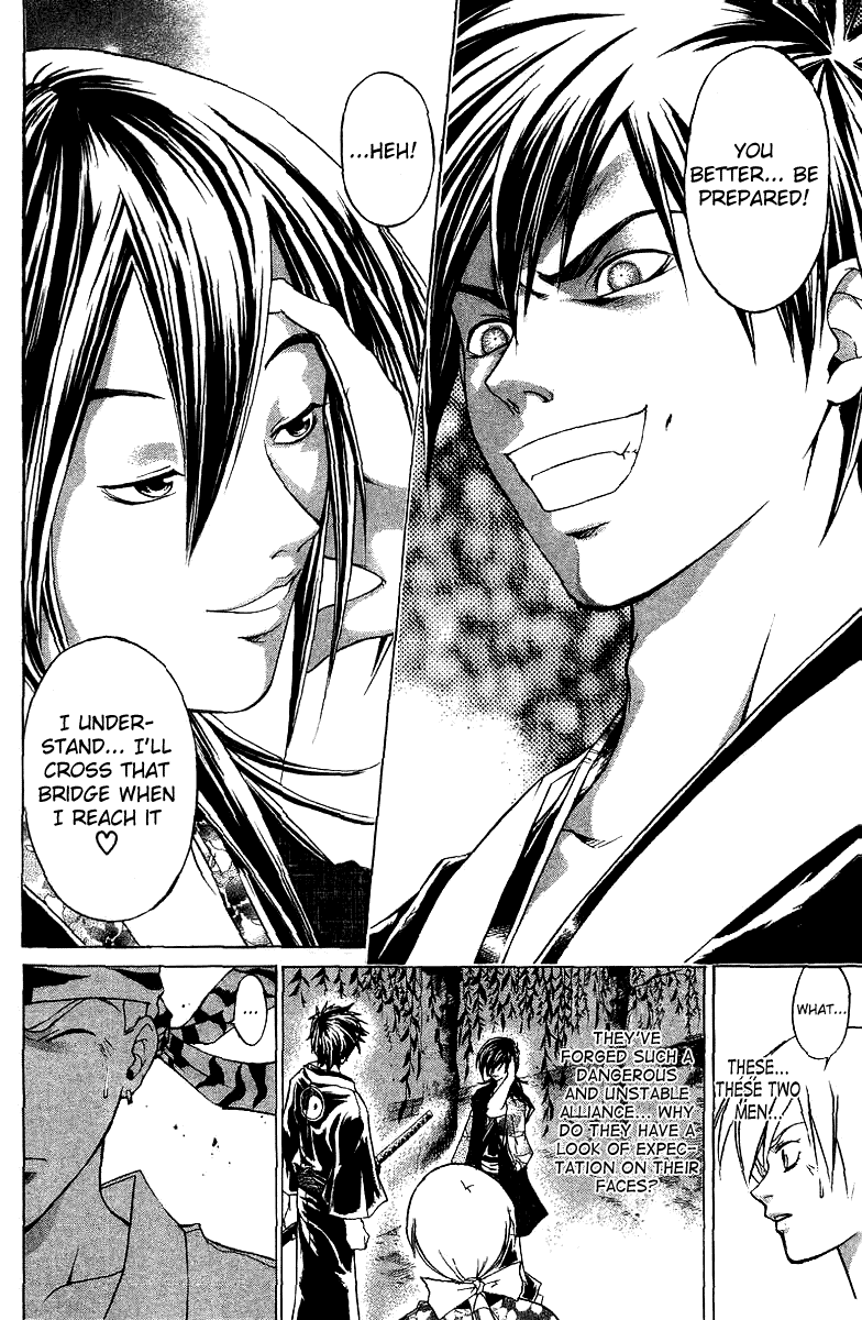 Samurai Deeper Kyo Chapter 84 page 14 - Chapter 84: The Opened Path