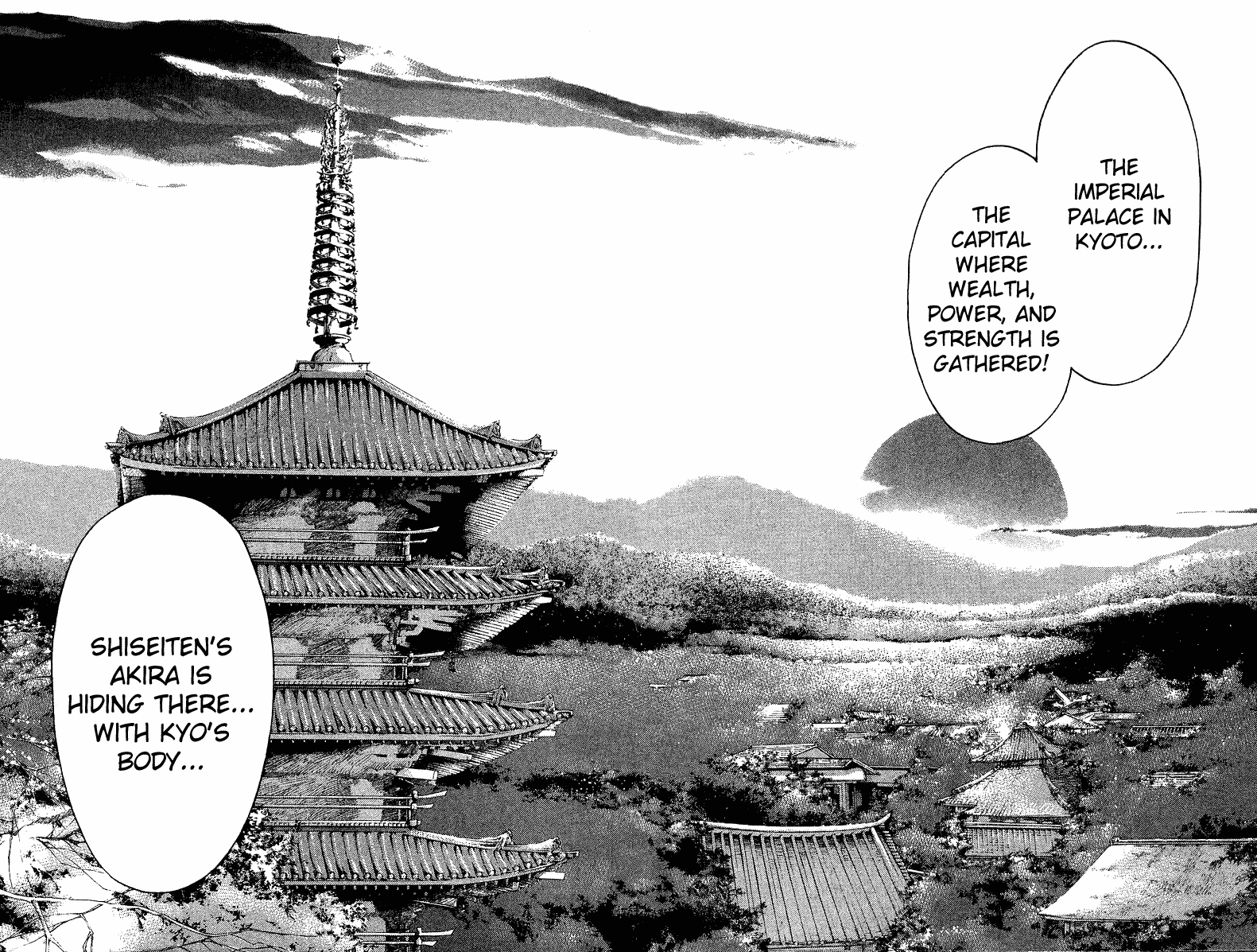 Samurai Deeper Kyo Chapter 84 page 16 - Chapter 84: The Opened Path
