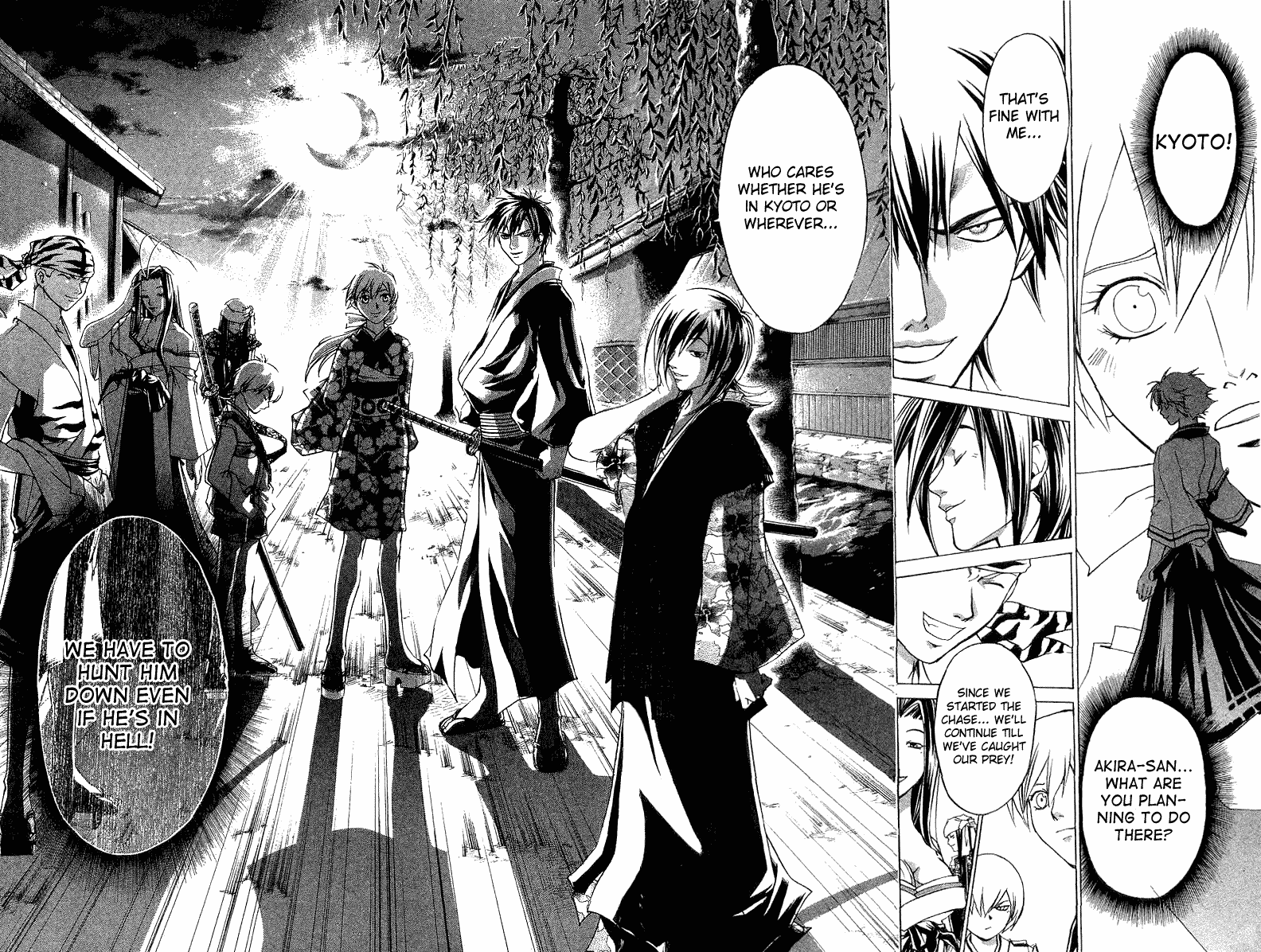 Samurai Deeper Kyo Chapter 84 page 17 - Chapter 84: The Opened Path