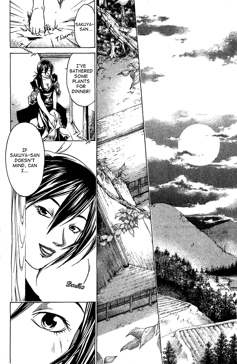 Samurai Deeper Kyo Chapter 84 page 18 - Chapter 84: The Opened Path