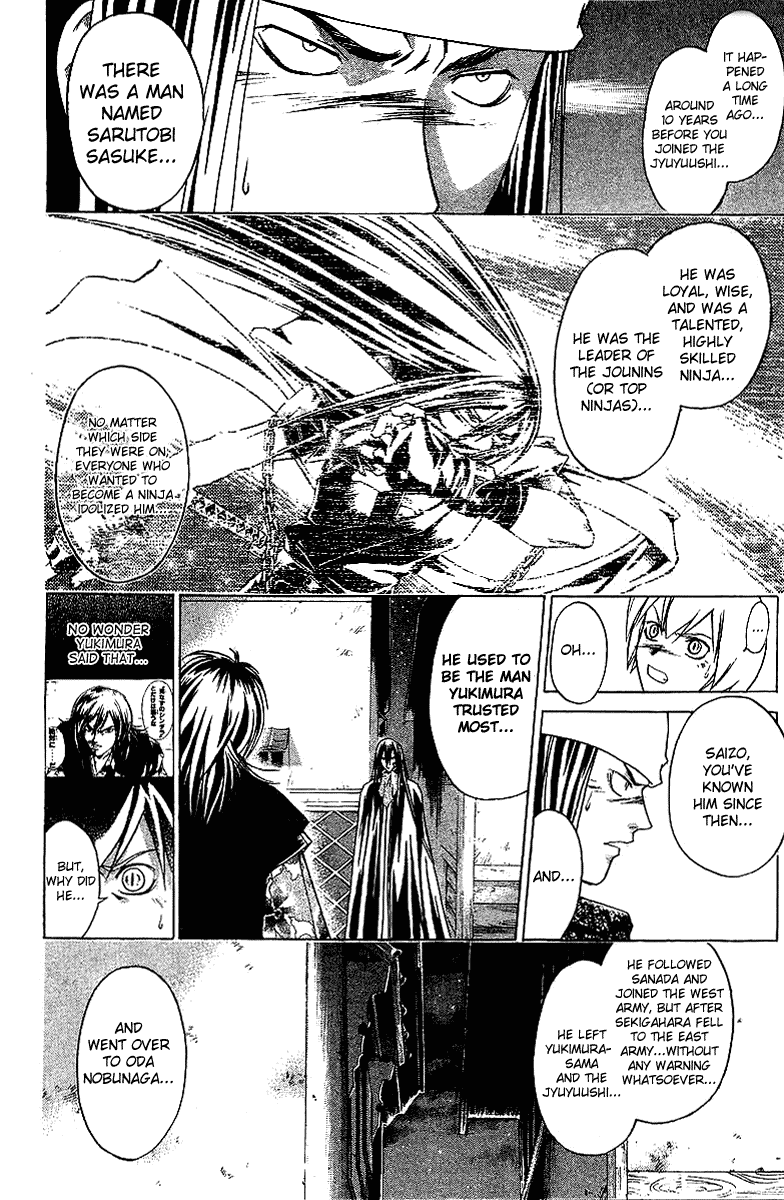 Samurai Deeper Kyo Chapter 84 page 2 - Chapter 84: The Opened Path