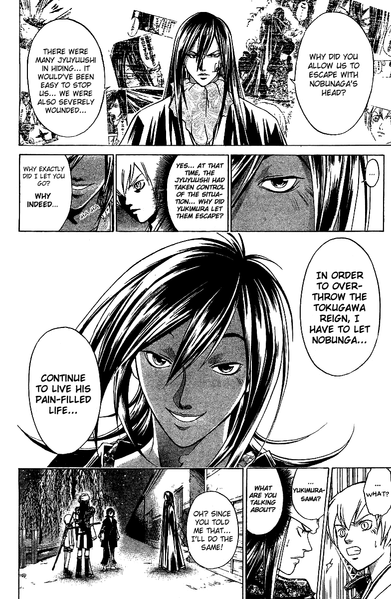 Samurai Deeper Kyo Chapter 84 page 4 - Chapter 84: The Opened Path