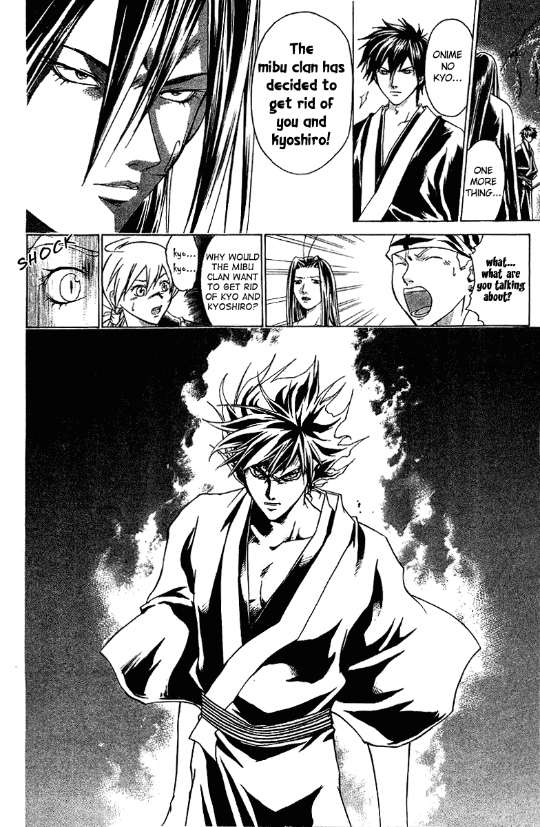 Samurai Deeper Kyo Chapter 84 page 8 - Chapter 84: The Opened Path