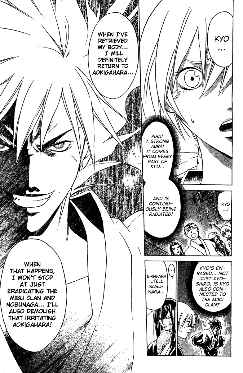 Samurai Deeper Kyo Chapter 84 page 9 - Chapter 84: The Opened Path
