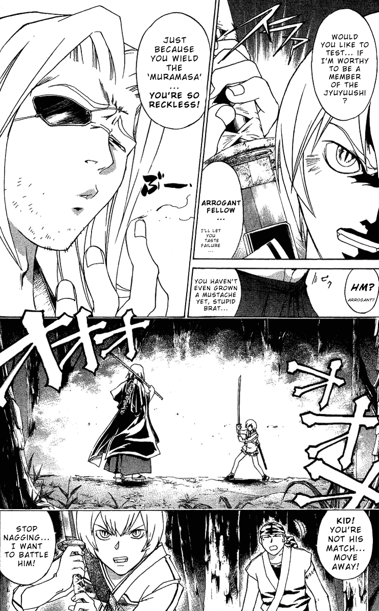 Samurai Deeper Kyo Chapter 85 page 12 - Chapter 85: One Eyed Men