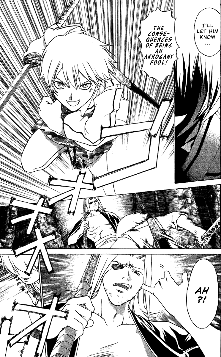 Samurai Deeper Kyo Chapter 85 page 13 - Chapter 85: One Eyed Men