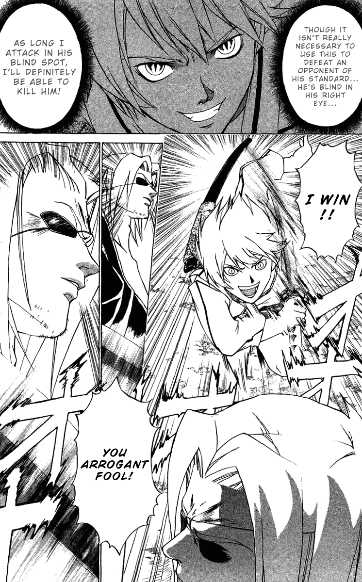 Samurai Deeper Kyo Chapter 85 page 15 - Chapter 85: One Eyed Men