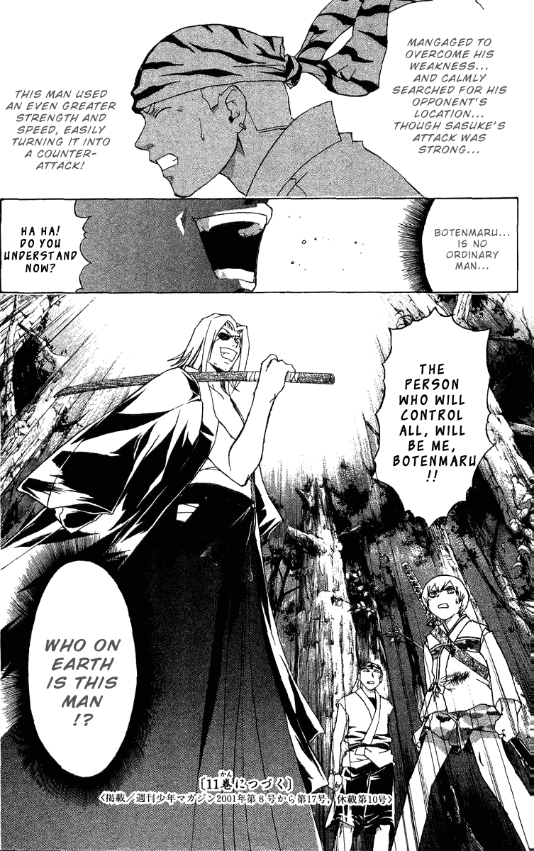 Samurai Deeper Kyo Chapter 85 page 19 - Chapter 85: One Eyed Men