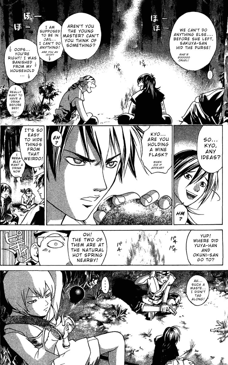 Samurai Deeper Kyo Chapter 85 page 2 - Chapter 85: One Eyed Men