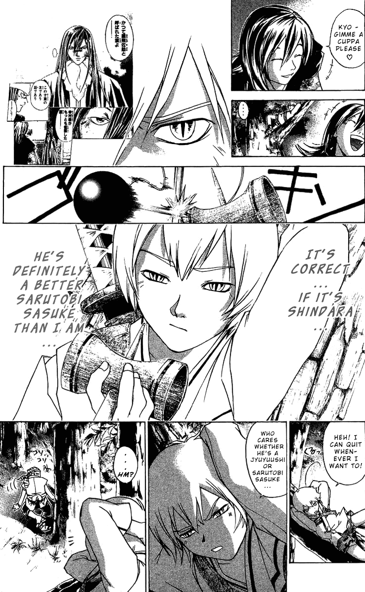 Samurai Deeper Kyo Chapter 85 page 3 - Chapter 85: One Eyed Men