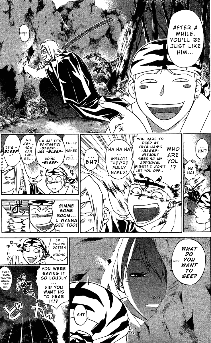 Samurai Deeper Kyo Chapter 85 page 7 - Chapter 85: One Eyed Men